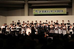 tanabata20145